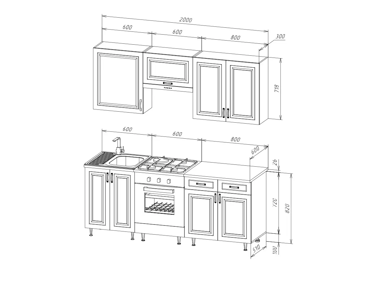 Кухня Констанция 2,0м Компоновка №6 фото 2